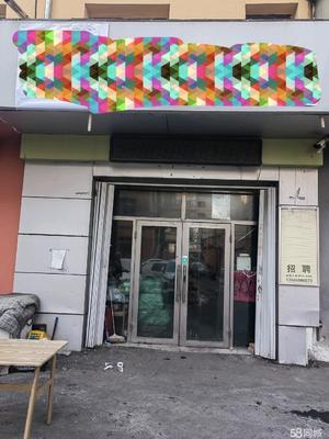 哈爾濱個(gè)人商鋪轉(zhuǎn)讓 20-50㎡ 380V電力優(yōu)勢與轉(zhuǎn)讓指南