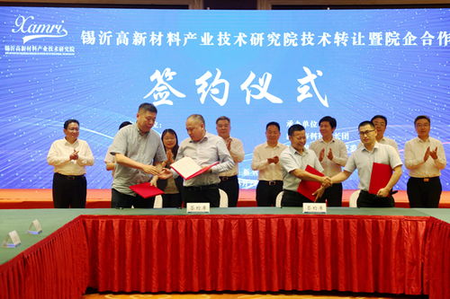 我校實(shí)現(xiàn)單筆科技成果轉(zhuǎn)讓500萬元量級(jí)突破，技術(shù)轉(zhuǎn)移邁上新臺(tái)階