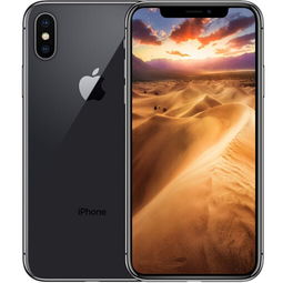蘋果iPhone X 256GB智能手機 蘇寧易購9688元，值得入手嗎？