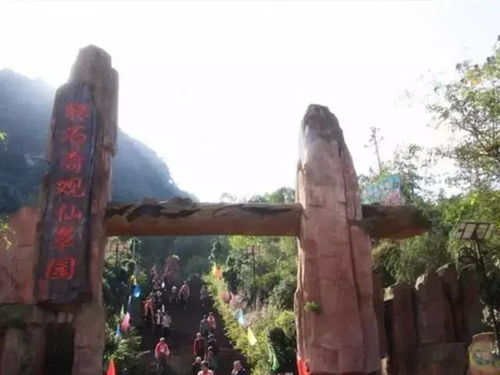 飛向貴州紅色雙飛6日游 山東成團(tuán)