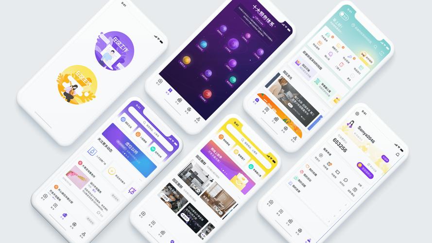 設(shè)計(jì)咨詢(xún)/用戶(hù)研究/產(chǎn)品策略/交互設(shè)計(jì)/視覺(jué)設(shè)計(jì)/體驗(yàn)設(shè)計(jì)/體驗(yàn)管