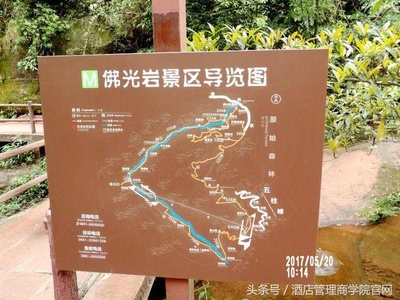 印象黃果樹(shù)大瀑布