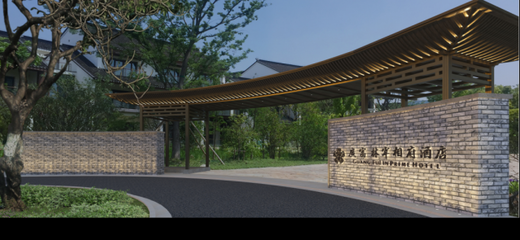 景德鎮學院 - 經濟管理學院