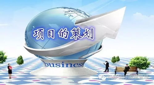 如何確保產(chǎn)品質(zhì)量,apqp很重要