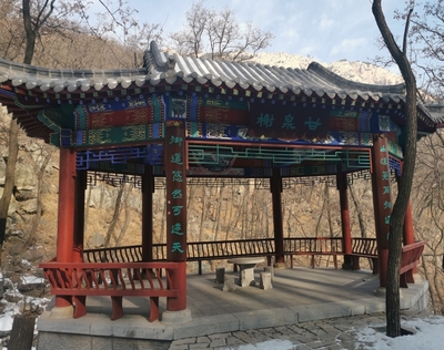 泰山風景名勝區(qū)管理委員會 旅游線路 東御道游覽線(景點介紹)