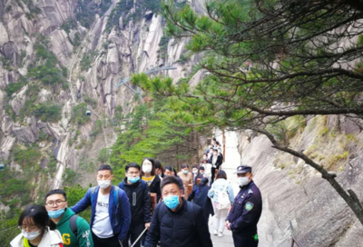 清明小長假第三天 黃山風景區(qū)管理有序，游客體驗再升級