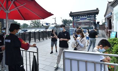 南鑼鼓巷游覽新規 預約游覽與動態監控雙管齊下，保障游客安全舒適體驗